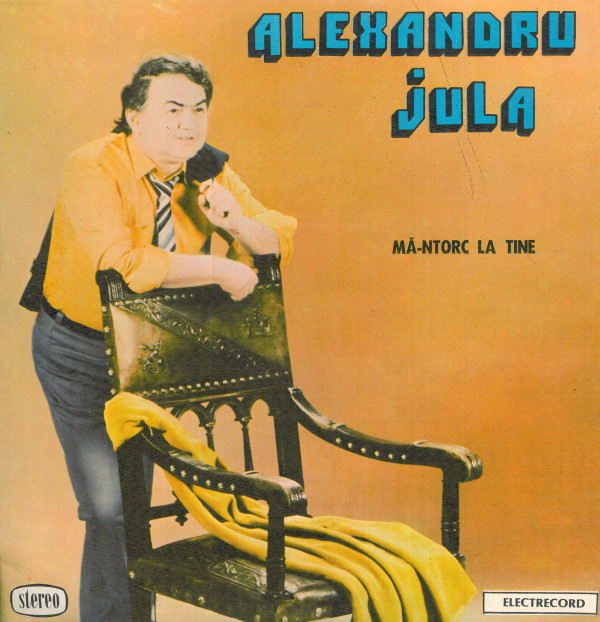 Ma-Ntorc La Tine