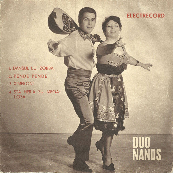 Dansul lui zorba / pende pende / ximeroni / sta heria su megalosa