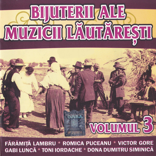Marcel Budală