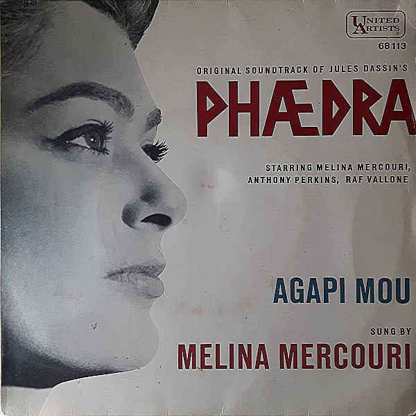 Phaedra soundtrack