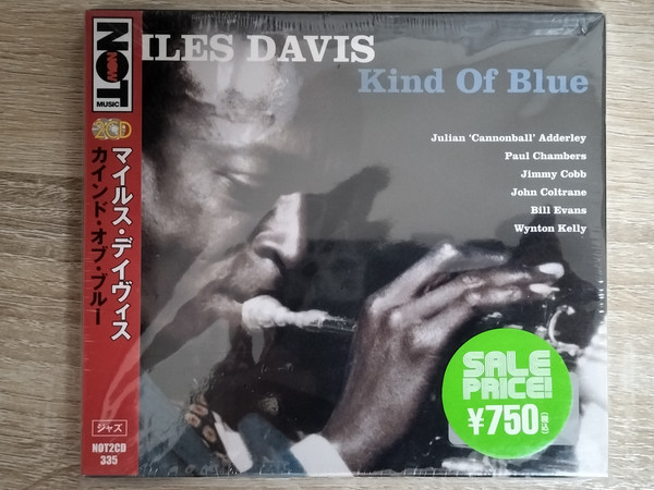 Kind of Blue