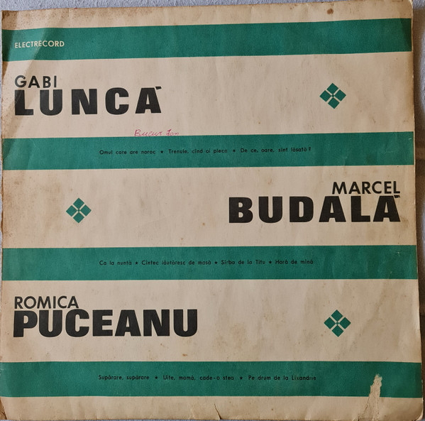 Gabi Luncă, Romica Puceanu Și Marcel Budală