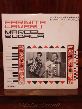 Muzică Populară Românească Interpretată La Acordeon